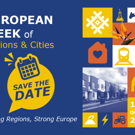 EWRC2026_02_news_Save The Date