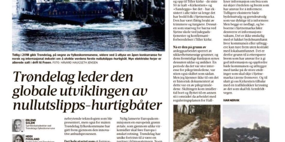 .screenshot_20200106-164358_messenger-002